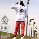 ACE FLAG 上下セット 長袖 ブランド Tシャツ ロンT ロングパンツ メンズ 春秋冬用 白 黒 大きいサイズ エースフラッグ セットアップ ジャージ 祈...