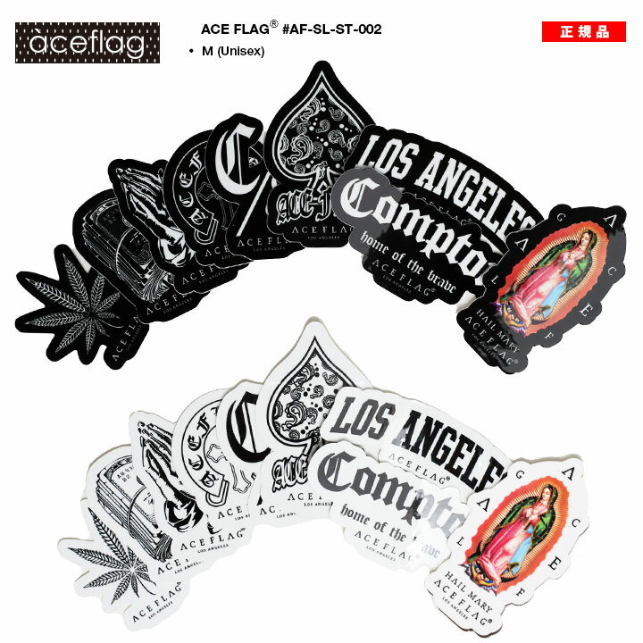 ACE FLAG ステッカー 9枚セット バイク 車 スマホ かっこいい スマホステッカー シール 小さいサイズ 日本製 メンズ 黒 白 エースフラッグ パソコ...