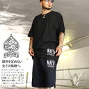 ACE FLAG 上下セット 半袖 ブランド Tシャツ ハーフパンツ メンズ 春夏用 黒 大きいサイズ エースフラッグ セットアップ ショートパンツ シンプル ...
