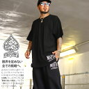 ACE FLAG 上下セット 半袖 ブランド Tシャツ スウェットパンツ メンズ 春夏用 黒 大きいサイズ エースフラッグ セットアップ ロングパンツ シンプル...