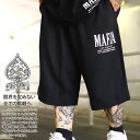 ACE FLAG ハーフパンツ スウェット 裏パイル 半ズボン 短パン メンズ 春夏用 黒 大きいサイズ エースフラッグ ショートパンツ 西海岸 マフィアの名言 Mafia 友は近くに敵はもっと近くに 大人 b系 ヒップホップ ファッション ストリート系 ブランド 2025夏 新作 AF-HP-SW-031
