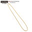 b系 ヒップホップ ストリート系 ファッション メンズ レディース ネックレス 75cm 【AF-NE-BR-030】FRENCH ROPE CHAIN BLINGBLING NECKLACE エースフラッグ ACEFLAG ブリンブリン ゴールドチェーン GOLDアクセ ラッパー ギフト 正規品 02P03Dec16【楽ギフ_包装】