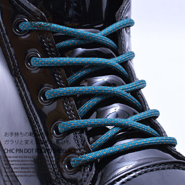 b系 ヒップホップ ストリート系 ファッション メンズ レディース 靴紐 【AF-FW-KH-035】≪CHIC PIN DOT ROUND≫ ACEFLAG エースフラッグ ドット柄 靴ひも 丸紐 スニーカー シューレース 丸 約120cm 青緑 オレンジ グレー 赤 正規品 02P03Dec16 ギフト