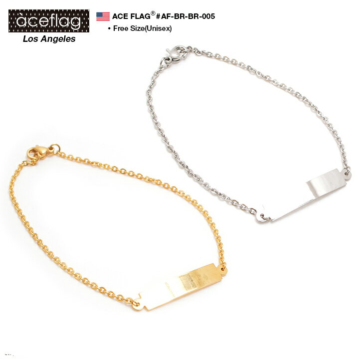 ブレスレット b系 ヒップホップ ストリート系 ファッション ≪SKINNY ID PLATE AZUKI CHAIN BRACELET≫ エースフラッグ ACEFLAG ブリンブリン ゴールド シルバー IDプレート Fサイズ 男女兼用 ギフト AF-BR-BR-005