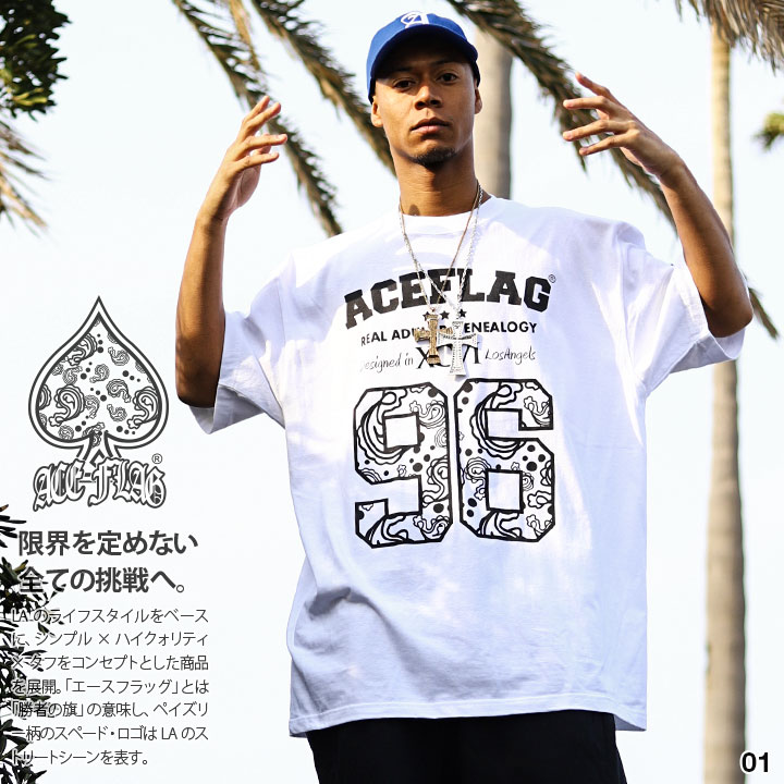 【半額】ACEFLAG Tシャツ 半袖 メンズ レディース 春夏用 白 黒 大きいサイズ エースフラッグ スペード ロゴ ペイズリー柄 バンダナ柄 ナンバー 9...