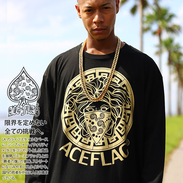 ACEFLAG ロンT ストリート メンズ レディース 黒 白 大きいサイズ エースフラッグ Tシャツ 長袖 おしゃれ ペイズリー 柄 バンダナ柄 メデューサ ...