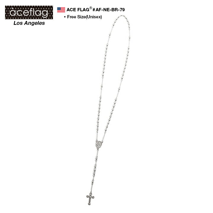 ACEFLAG ネックレス メンズ レディース 春夏秋冬用 シルバー 46.5cmエースフラッグ ロザリオ カットボールチェーン …