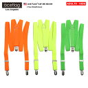 サスペンダー メンズ レディース ベルト ACEFLAG 吊りバンド Y型 小物 無地 蛍光 シンプル オレンジ イエロー グリーン キッズ スポーツ 運動会 ...