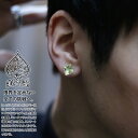 ピアス b系 ヒップホップ エースフラッグ ACEFLAG イヤリング 2個ペア 1セット 一粒ダイヤカットラインストーン ゴールド ダイヤモンドカット スクエ...