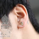 ピアス b系 ヒップホップ ストリート系 ファッション メンズ レディース エースフラッグ ACEFLAG トゥーフェイス 2FACE イヤリング 2個ペア 1...