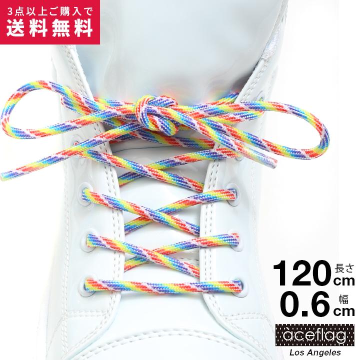 【半額】靴紐 おしゃれ エースフラッグ ACEFLAG シューレース 丸紐 くつひも メンズ レディース b系 ストリート系 かっこいい ラウンド ロープ レイ...