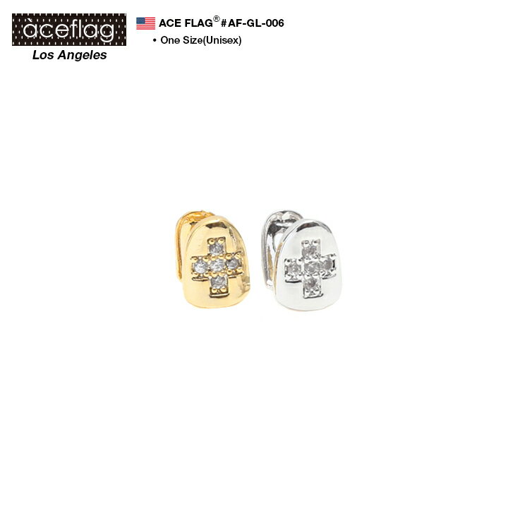 エースフラッグ ACEFLAG 着ける金歯 カスタム グリル グリルズ キャップ式 差し歯 メンズ 金 銀 b系 ヒップホップ ダイヤモンドカット 十字架 クロ...