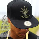 【50%OFF】 ACEFLAG キャップ スナップバックキャップ メンズ レディース 春夏秋冬用 黒/白 エースフラッグ 帽子 cap 深め おしゃれ 大麻 ...