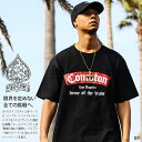 ACEFLAG Tシャツ 半袖 メンズ 黒/グレー 大きいサイズ エースフラッグ おしゃれ シンプル Compton コンプトン 西海岸 ペイズリー柄 b系 ヒップホップ ファッション ダンス ストリート系 ハイ ブランド 服 AF-TS-TS-056