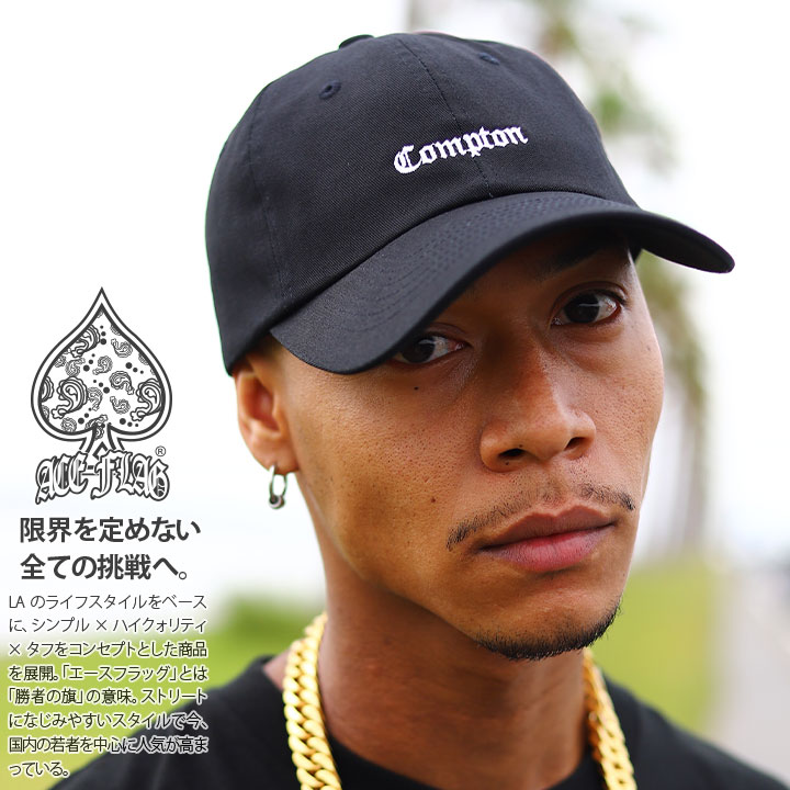 ACEFLAG キャップ ローキャップ メンズ レディース 春夏秋冬用 黒 エースフラッグ 帽子 cap 浅め ベースボールキャップ おしゃれ かっこいい Compton コンプトン ロゴ ロゴ刺繍 b系 ヒップホップ ファッション ダンス ストリート系 ブランド AF-CA-SB-042