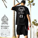 ACEFLAG 上下セット 半袖 ブランド Tシャツ ハーフパンツ 上下 メンズ 春夏用 黒 大きいサイズ エースフラッグ セットアップ シンプル Pablo パブロ ナンバー 23 英字 b系 ヒップホップ ファッション AF-SE-TS-019