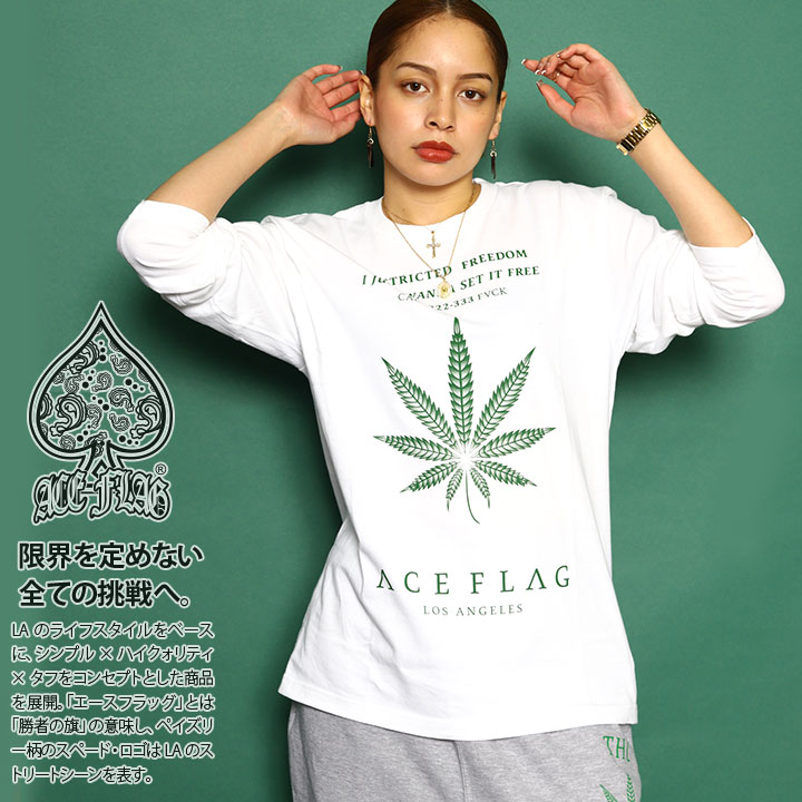 ACEFLAG ロンT レディース 全4種 大きいサイズ エースフラッグ Tシャツ 長袖 かわいい キュート 派手 HEMP 麻 大麻 マリファナ ヘンプ ロゴ チカーノ ローライダー ブランド 服 AF-TL-LT-018