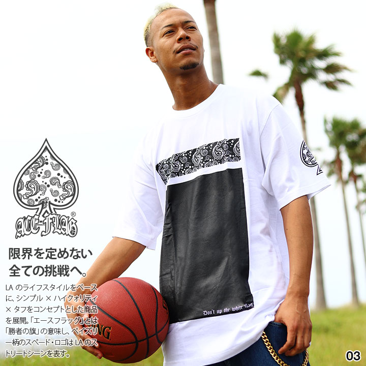 ACE FLAG Tシャツ 半袖 メンズ レディース 春夏用 黒/白 大きいサイズ ビッグシルエット エースフラッグ おしゃれ かっこいい 袖ロゴ スペード ペイズリー 柄 バンダナ柄 ボックスロゴ b系 ヒップホップ ファッション ダンス ストリート系 ブランド 服AF-TS-TS-015