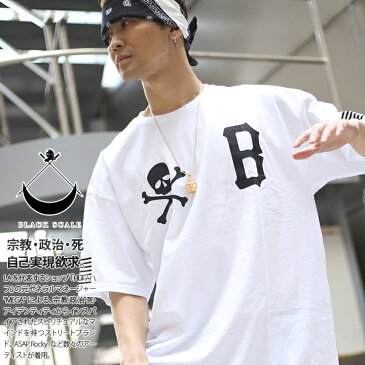 b系 ヒップホップ ストリート系 ファッション 服 メンズ レディース Tシャツ 【BSQS17-SPSU07】 ブラックスケール BLACK SCALE ドクロ スカル Bロゴ 逆さ星条旗 ビックシルエット M L XL 2L LL 2XL 3L XXL 大きいサイズ 正規品 ギフト