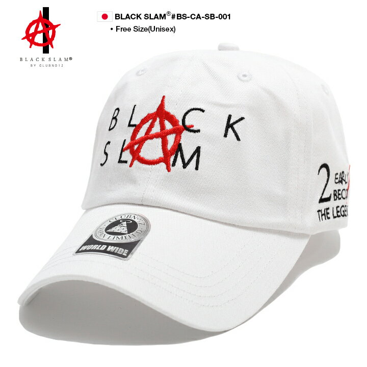 BLACK SLAM キャップ ローキャップ 白 クラブノイズ 帽子 cap 浅め ベースボールキャップ おしゃれ アナーキー Anarchy ロゴ パンク 刺繍 b系 ヒップホップ ファッション ダンス ストリート系 …