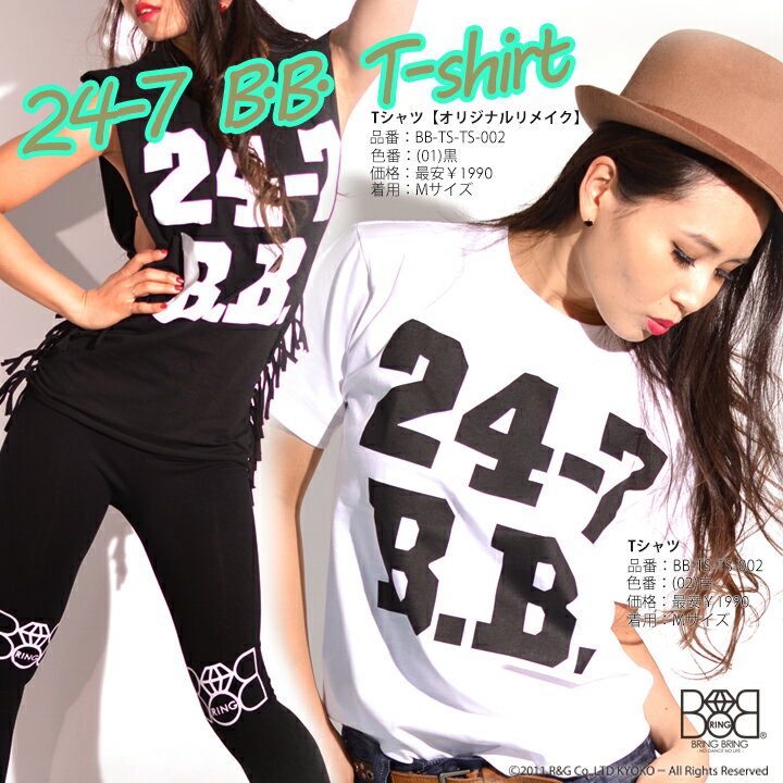 レディース メンズ Tシャツ B系 半袖 ダンス 衣装 ヒップホップ ストリート系 ファッション 服 普段着 ..