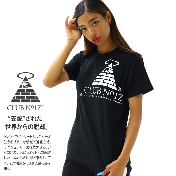 CLUB NO1Z Tシャツ 半袖 メンズ レディース 黒 大きいサイズ クラブノイズ おしゃれ ビッグシルエット ピラミッド ロゴ ファスナー bボーイ b系 ヒップホップ ファッション ストリート系 ハイ ブランド 服 CN-TS-TS-003