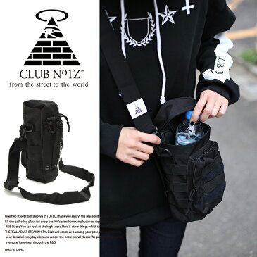 b系 ヒップホップ ストリート系 ファッション メンズ レディース バッグ 【CN-BG-SD-001】≪WATER BOTTLE & CIGARETTE WAIST POUCH≫ クラブノイズ CLUB NO1Z 水筒ケース Fサイズ(男女兼用) 正規品 ギフト