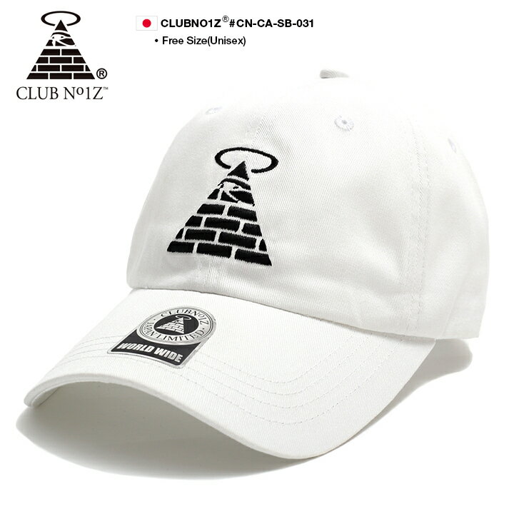 CLUB NO1Z キャップ ローキャップ 白 クラブノイズ 帽子 cap 浅め ベースボールキャップ おしゃれ シンプル ワンポイント ピラミッド ロゴ 刺繍 b系 ヒップホップ ファッション ダンス ストリート系 CN-CA-SB-031