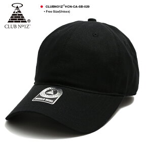 CLUB NO1Z キャップ 春夏秋冬用 黒 クラブノイズ 帽子 cap ローキャップ 浅め ベースボールキャップ 無地 シンプル ミニマル モノトーン b系 ヒップホップ ファッション ダンス ストリート系 ブランド CN-CA-SB-029