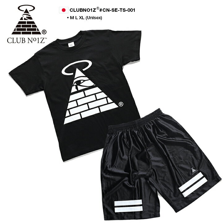 スポーツ ジム ウェア メンズ レディース 上下セット 【CN-SE-TS-001】 クラブノイズ CLUB NO1Z セットアップ 込 半袖 Tシャツ ジャージ ハーフパンツ 夏 ダンス 大きいサイズ b系 ヒップホップ ストリート系 ファッション 服 正規品 ギフト