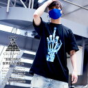 CLUB NO1Z Tシャツ 半袖 メンズ レディース 春夏用 黒 大きいサイズ ビッグシルエット クラブノイズ レントゲン ファック サイン 中指 ロゴ b系 ヒップホップ HIPHOP ストリート系 ファッション ハイ 服 CN-TS-TS-039