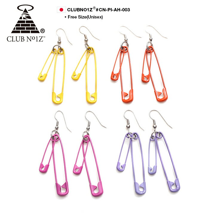 ピアス b系 ヒップホップ ストリート系 ファッション メンズ レディース クラブノイズ CLUB NO1Z 安全ピン フック式 2連 黄色 オレンジ ピンク 紫 モード ダンス パンク ロック スケート バンド系 男女兼用 CN-PI-AH-003