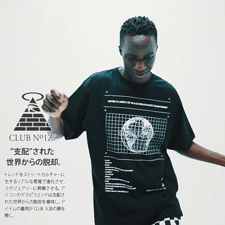 CLUB NO1Z Tシャツ 半袖 メンズ レディース 春夏用 黒/グレー 大きいサイズ 黒シブ クラブノイズ ビッグシルエット ピラミッド 十字架 地図 宇宙 b系 ヒップホップ ファッション ストリート系 CN-TS-TS-053