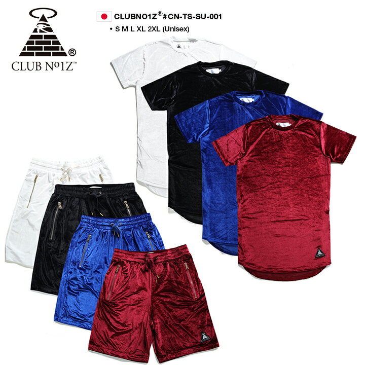 セットアップ パジャマ ルームウエア b系 ヒップホップ ストリート系 服 メンズ レディース CN-TS-SU-001 CLUB NO1Z クラブノイズ 半袖 Tシャツ ハーフパンツ ベロア 上下セット S M L XL 2XL 白 黒 青 正規品 ギフト