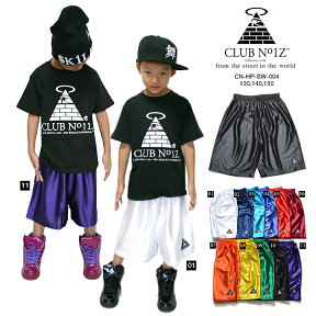 CLUB NO1Z ハーフパンツ バスパン キッズ 全11色 クラブノイズ ジャージ パンツ トラックパンツ ショートパンツ ゆったり 子供用 子供 半ズボン 短パン B系 ヒップホップ ファッション ダンス CN-HP-SW-004