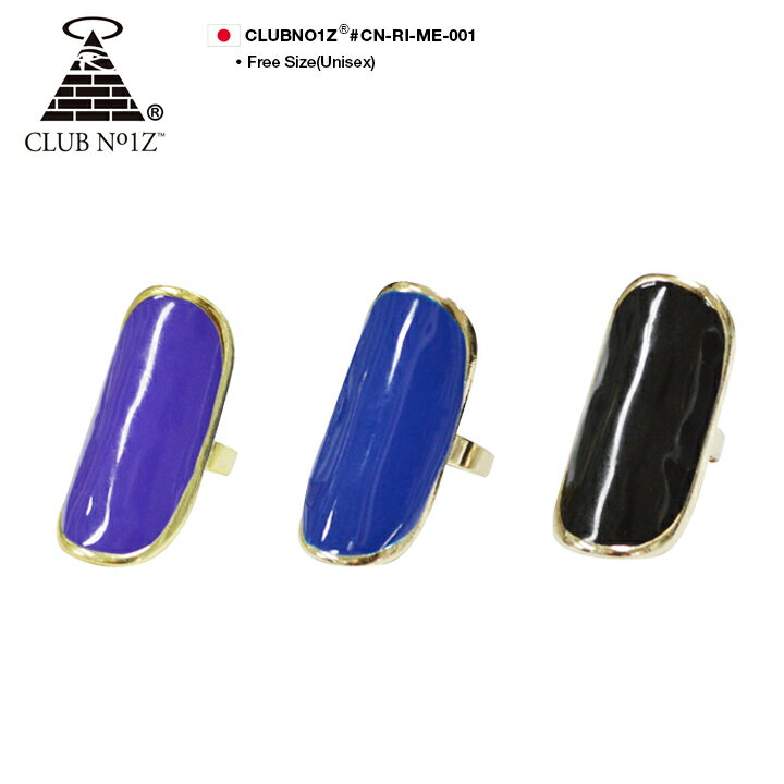 【処分セール】CLUB NO1Z クラブノイズ≪NO1Z ROYAL FAMILY RING≫【CN-RI-ME-001】【3色展開】王家のイメージリング楕円プレート リング 男女兼用 アクセサリー 指輪 鉄・メタル 【Fサイズ】ギフト
