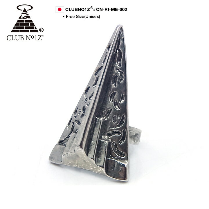 CLUB NO1Z クラブノイズ SOLDIER MEDAL RING Fサイズ 男女兼用 ソルジャーメダルリング エジプト戦士の勲章イメージリング アクセサリー メンズリング 指輪 ギフト CN-RI-ME-002