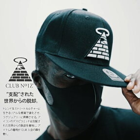 CLUB NO1Z キャップ 帽子 深め スナップバックキャップ メンズ レディース 春夏秋冬用 黒 クラブノイズ シンプル ロゴ 刺繍 ピラミッド メンズ帽子 メンズキャップ ストリート ぼうし ハイ ブランド CN-CA-SB-001