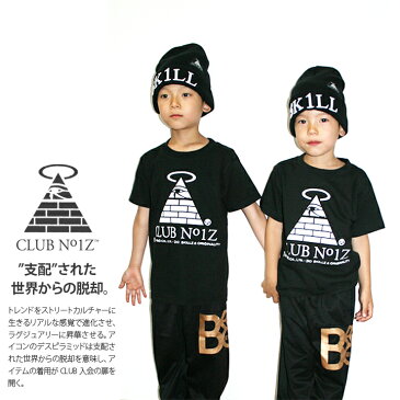 b系 ヒップホップ ストリート系 ファッション 服 メンズ レディース Tシャツ 【CN-TS-TS-013】≪KIDS ICON TEE≫ CLUB NO1Z クラブノイズ 半袖 クルーネック ピラミッド ブランドロゴ キッズ 120cm 130cm 140cm サイズ 黒 正規品 02P03Dec16 ギフト