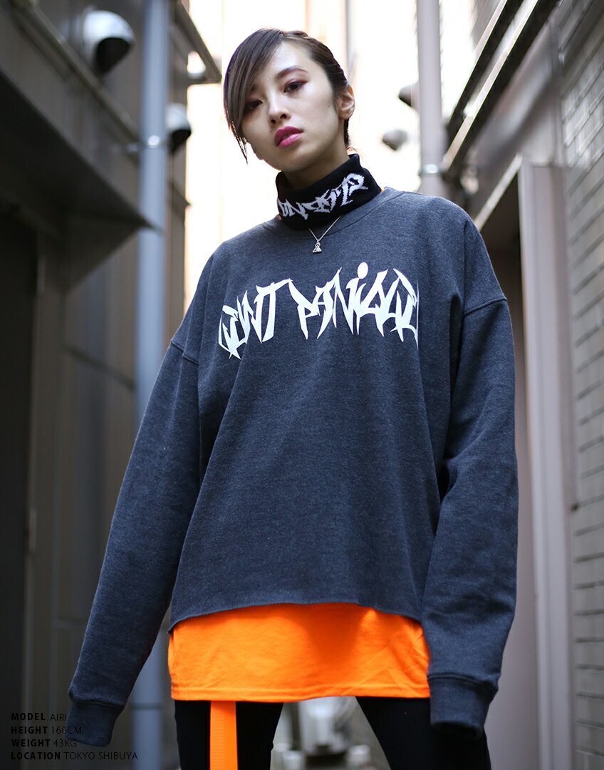 本格派大人のB系(R)コーディネートサンプル集 VOL.≪トップスとボトムス上下セットで15871円≫
