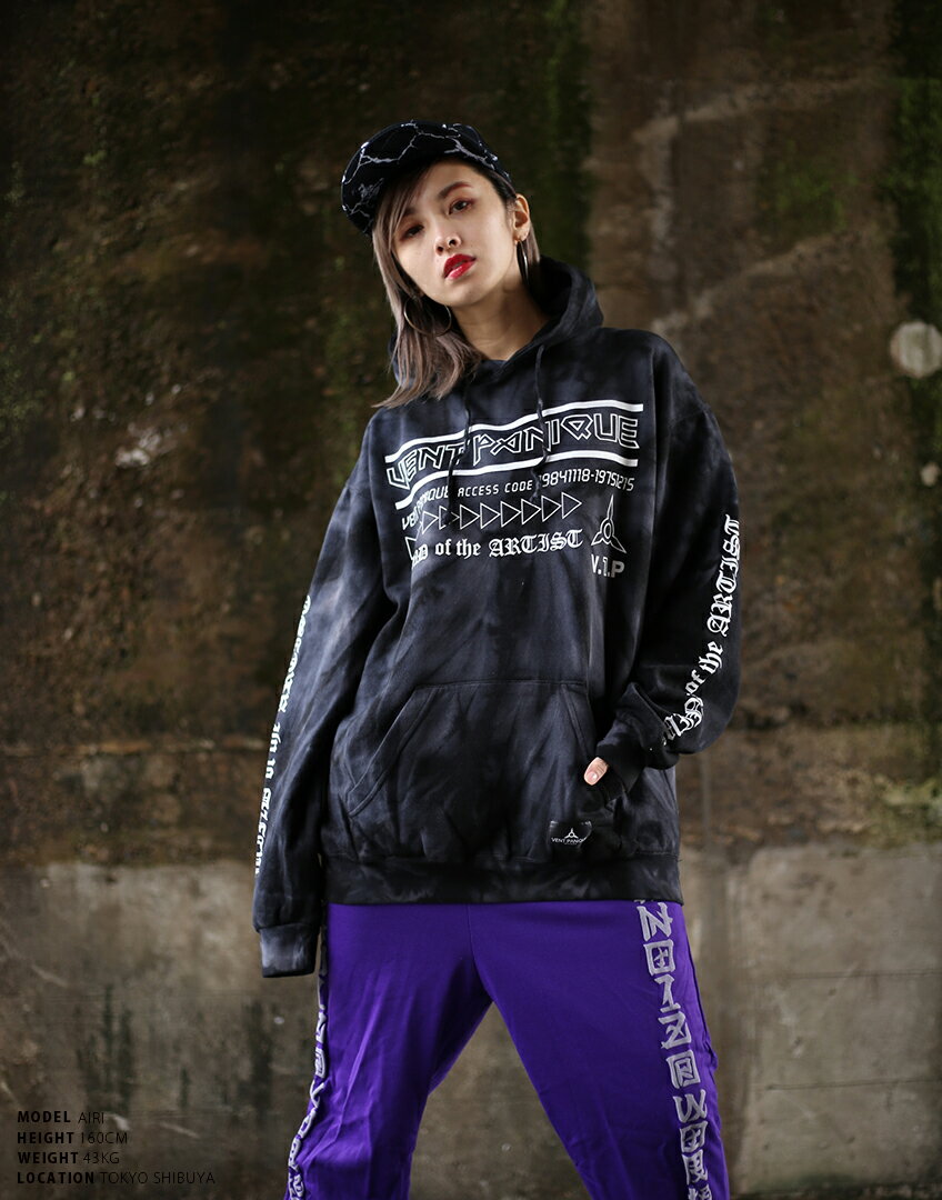 本格派大人のB系(R)コーディネートサンプル集 VOL.≪トップスとボトムス上下セットで11497円≫