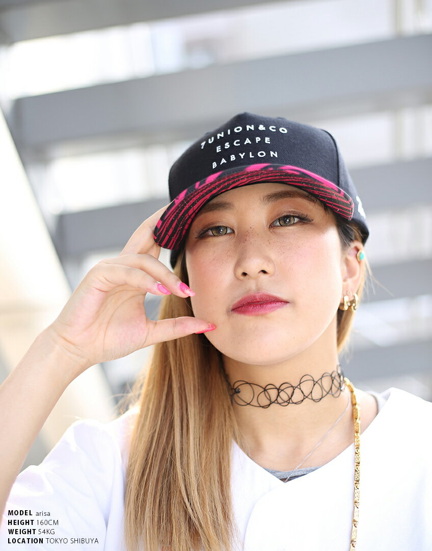本格派大人のB系(R)コーディネートサンプル集 VOL.≪トップスとボトムス上下セットで12400円≫