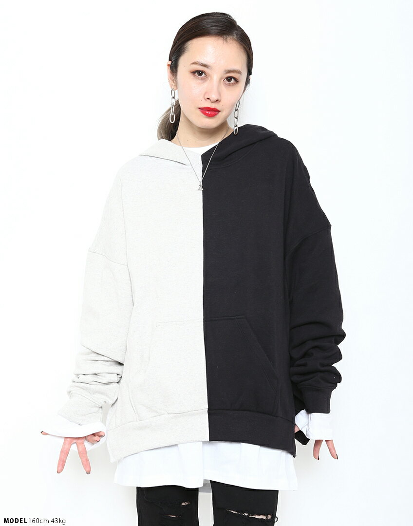 本格派大人のB系(R)コーディネートサンプル集 VOL.≪トップスとボトムス上下セットで12797円≫