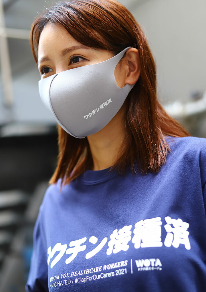 本格派大人のB系(R)コーディネートサンプル集 ≪トップスとボトムス上下セットで3,388円≫