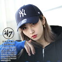 47 キャップ 47brand ニューヨーク ヤンキース ローキャップ レディース かわいい 帽子 春夏秋冬用 紺 MLB NY ロゴ フォーティセブン MVP...