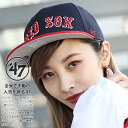 47 キャップ レッドソックス かわいい レディース 春夏秋冬用 紺 MLB Red Sox B ロゴ 47brand フォーティセブン 帽子 cap ぼうし 深め スナップバックキャップ おしゃれ 切り替え 切替 バイカラー b系 ヒップホップ ファッション ストリート系 ブランド B-SSSTT02WBP-NY