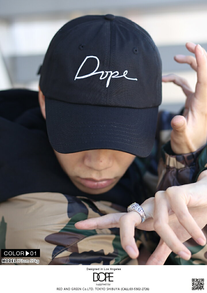 ドープ DOPE 帽子 キャップ ローキャップ ボールキャップ CAP メンズ レディース 黒 白 Fサイズ 男女兼用 b系 ヒップホップ ストリート系 ファッション ブランド 定番 筆記体ロゴ 刺繍 カーブ シンプル ワンポイント かっこいい おしゃれ LAセレブ 西海岸 ギフト 16DP-AW204H