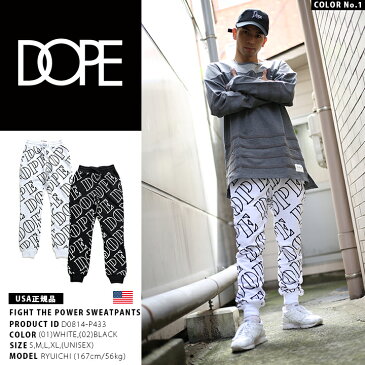 b系 ヒップホップ ストリート系 ファッション 服 メンズ レディース スウェットパンツ 【D0814-P433】 ドープ DOPE ジョガー ストレッチ パンツ オシャレ 総柄 80年代 HIPHOPスタイル LAブランド USAモデル S M L XL 2L LL 大きいサイズ 正規品 ギフト