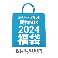 https://thumbnail.image.rakuten.co.jp/@0_mall/honkakuha/cabinet/dope-2/951014280.jpg
