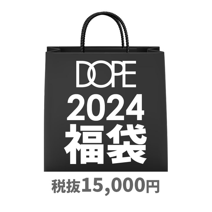 メーカー希望小売価格はメーカーカタログに基づいて掲載しています■品番:FB-TL-004■商品名:DOPE 福袋■販売特典:取り扱いブランドステッカー■備考:【団体注文可能】▼ブランド説明DOPE&reg;（ドープ）SINCE2007 Lo...